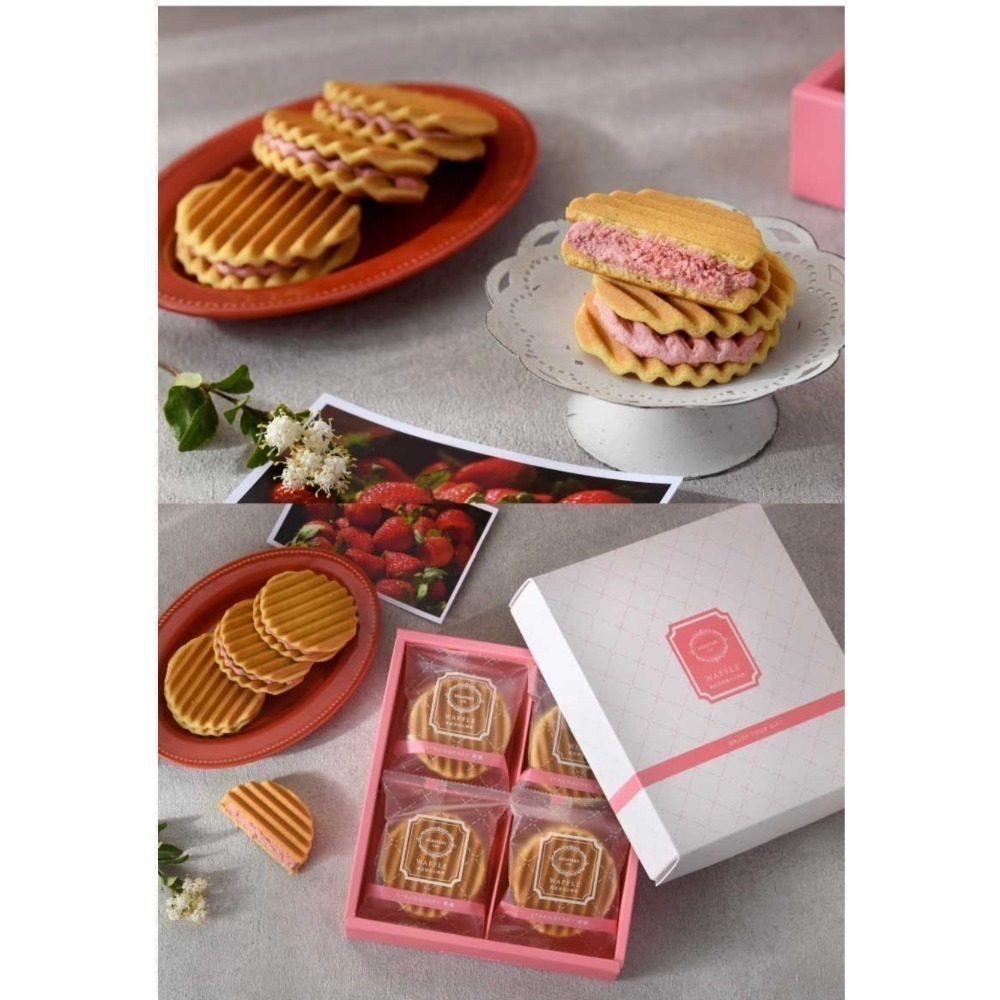 【海波浪🌊】法芙娜巧克力/香草牛奶2.0/草莓夾心餅乾(1盒8入)-規格圖1