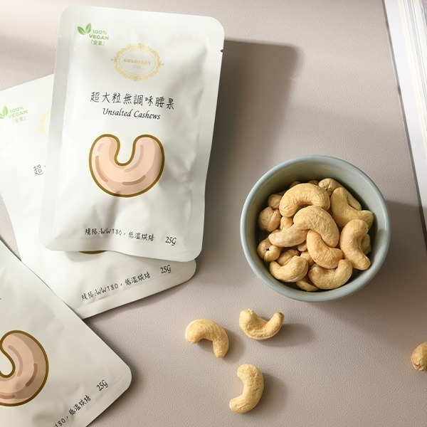Gelovery 超大粒WW180無調味腰果『 10小包』（效期：2026.06.04）-細節圖2