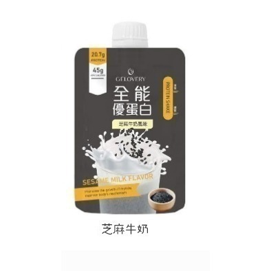 【代餐奶昔】全能優蛋白 45g-規格圖1
