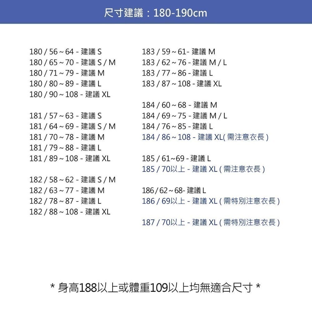 【現貨】🅰️100%純棉男版T恤-細節圖4