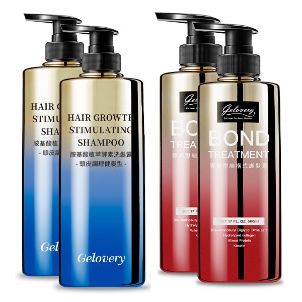 【組合】洗髮露-健髮型500ml*1 + 第三代專業結構式護髮500ml*1-規格圖1