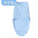 現貨+預購! 嬰兒懶人包巾 拉鍊款 魔鬼氈款 防驚嚇包巾 寶寶包巾 新生兒包巾 安撫包巾 蝶型包巾 蠶寶寶包巾-規格圖9