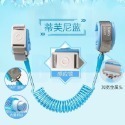現貨! 兒童防走失繩-感應鎖 防走失帶牽引繩 安全牽引繩 兒童防走失帶-規格圖11