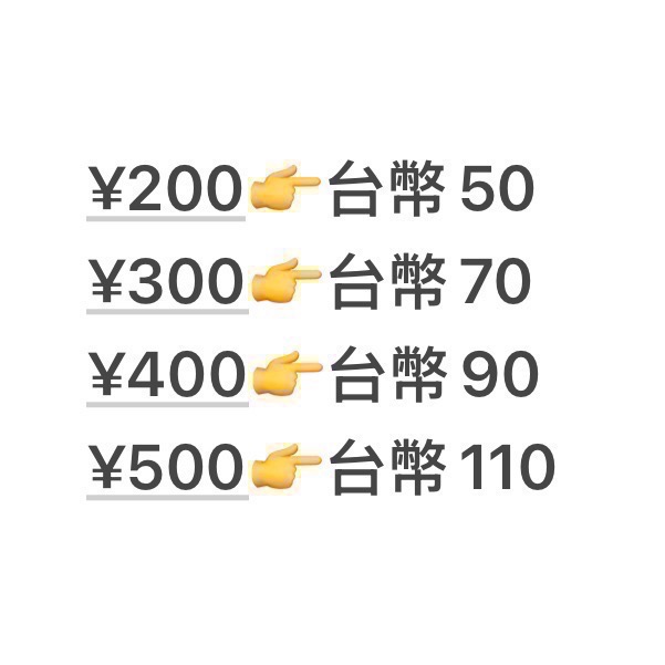 姊姊