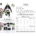 【動漫研習社】絕區零cos服狡兔屋妮可德瑪拉遊戲動漫cosplay套裝-規格圖6