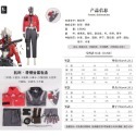 【動漫研習社】絕區零cos服狡兔屋妮可德瑪拉遊戲動漫cosplay套裝-規格圖6
