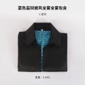 【動漫研習社】藍色監獄cos服潔世一蜂樂回國神千切豹馬cos自我主義排行榜警衛服-規格圖5