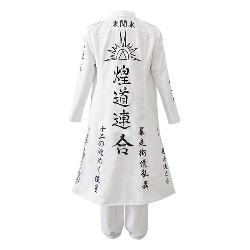 【動漫研習社】東京復仇者周邊暴走族cos服日式特工服風衣動漫cosplay服裝萬聖節-細節圖7