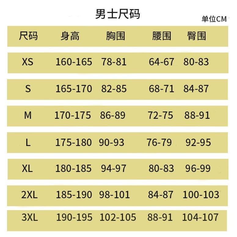 【動漫研習社】東京復仇者周邊暴走族cos服日式特工服風衣動漫cosplay服裝萬聖節-細節圖9