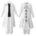 【動漫研習社】東京復仇者周邊暴走族cos服日式特工服風衣動漫cosplay服裝萬聖節-規格圖9