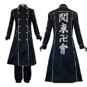 【動漫研習社】東京復仇者周邊暴走族cos服日式特工服風衣動漫cosplay服裝萬聖節-規格圖9