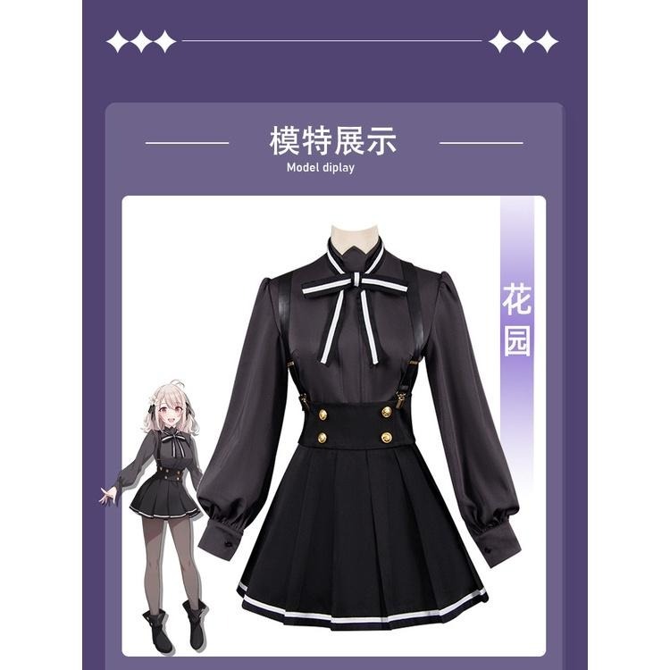 【動漫研習社】間諜教室cos服裝花園百鬼愛女忘我夢語草原冰刃cosplay服-細節圖3