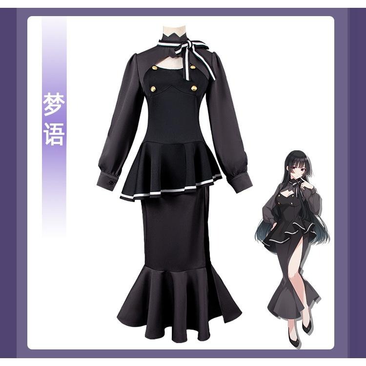 【動漫研習社】間諜教室cos服裝花園百鬼愛女忘我夢語草原冰刃cosplay服-細節圖4