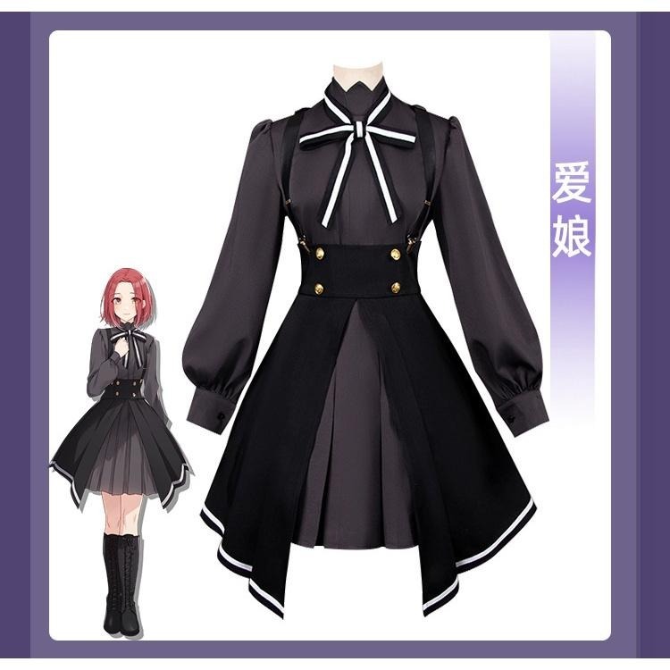 【動漫研習社】間諜教室cos服裝花園百鬼愛女忘我夢語草原冰刃cosplay服-細節圖5