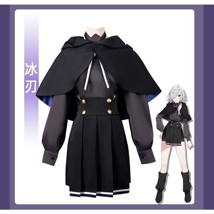 【動漫研習社】間諜教室cos服裝花園百鬼愛女忘我夢語草原冰刃cosplay服-細節圖6