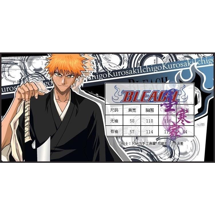 【動漫研習社】死神cosplay服裝 死神披風衣服 長短袖羽織 死神隊長服 制服尼-細節圖6