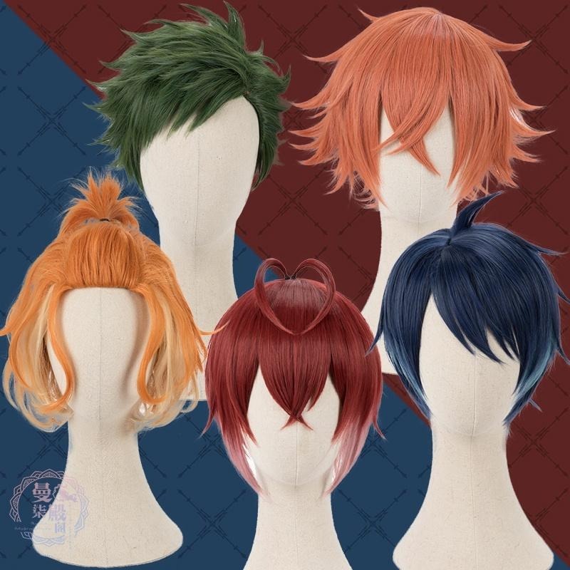 【動漫研習社】扭曲仙境同款Azul Jade Riddle Lilia Floyd LeonaVil全員cos假髮-細節圖2