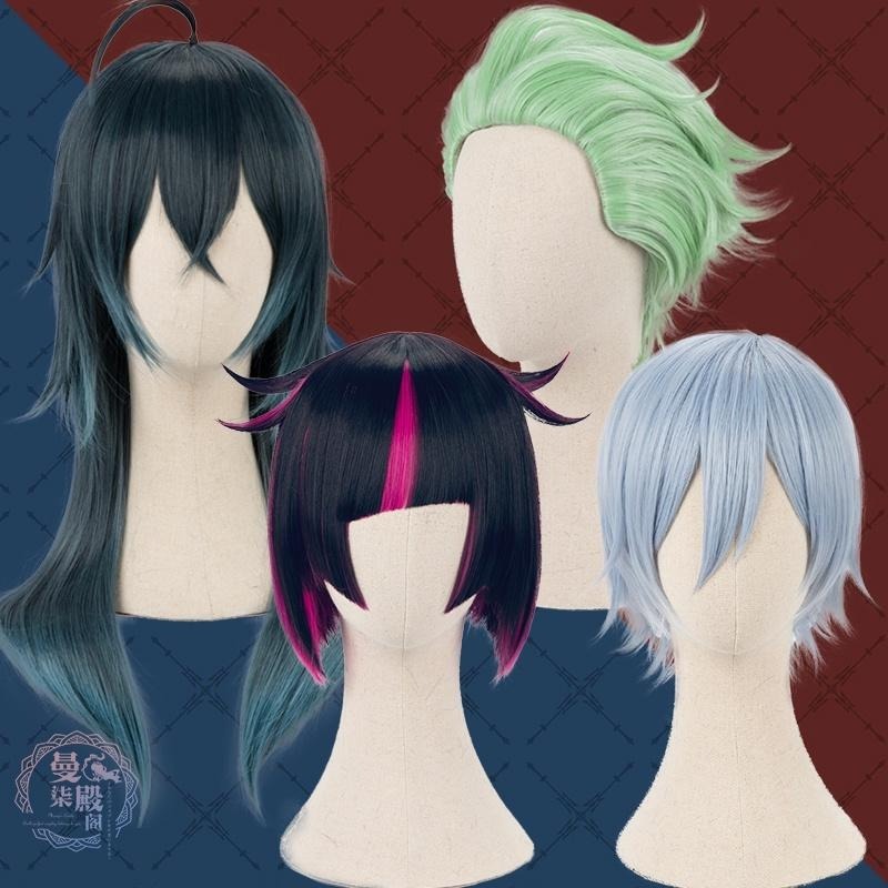 【動漫研習社】扭曲仙境同款Azul Jade Riddle Lilia Floyd LeonaVil全員cos假髮-細節圖3