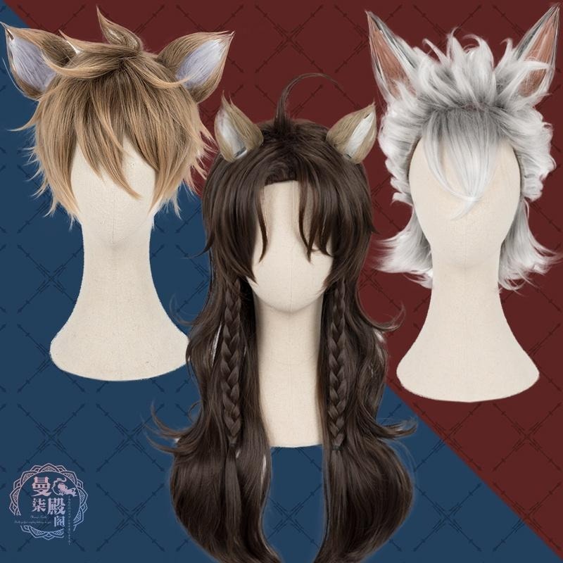 【動漫研習社】扭曲仙境同款Azul Jade Riddle Lilia Floyd LeonaVil全員cos假髮-細節圖4