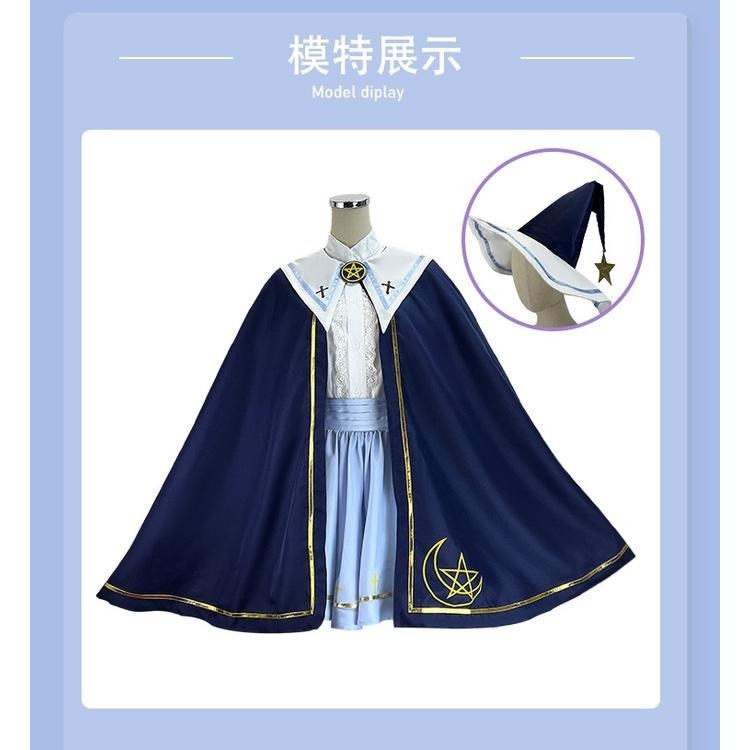 【動漫研習社】魔卡少女櫻百變小櫻木之本櫻cos服魔法星辰知世小櫻cosplay衣服-細節圖3