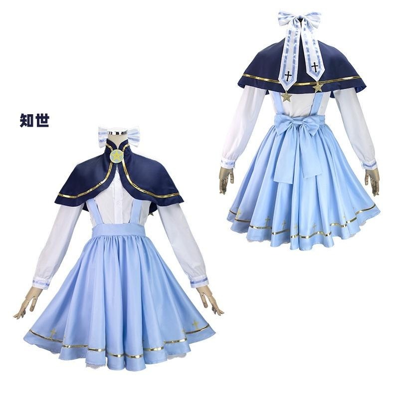 【動漫研習社】魔卡少女櫻百變小櫻木之本櫻cos服魔法星辰知世小櫻cosplay衣服-細節圖5