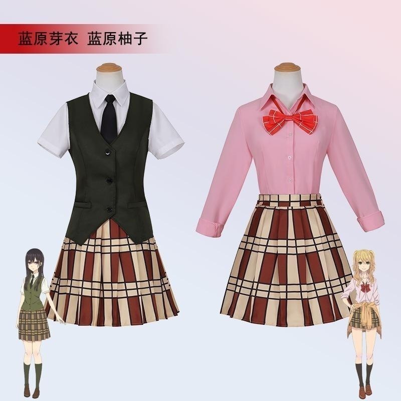 【動漫研習社】 citrus柑橘味香氣cos藍原芽衣藍原柚子毛衣cosplay校園制服全套-細節圖2