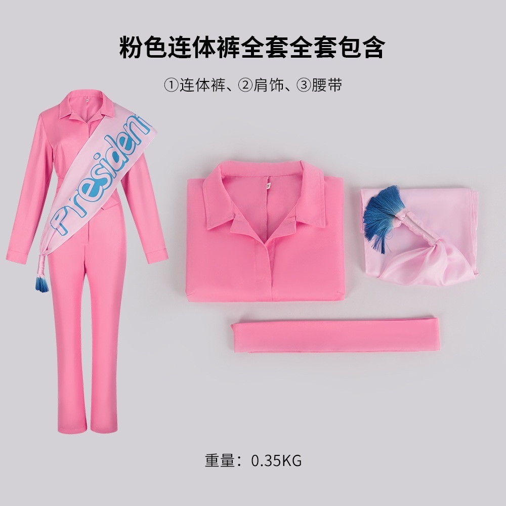 【動漫研習社】 Barbie芭比粉紅連身褲cos服芭比沙灘萬聖節角色扮演cosplay服裝-細節圖5