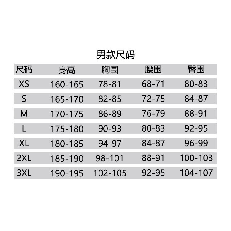 【動漫研習社】 萬聖節表演出服矢戶乃上那有汰cos服矢戶乃上珂波汰cosplay日常二次元動漫-細節圖7