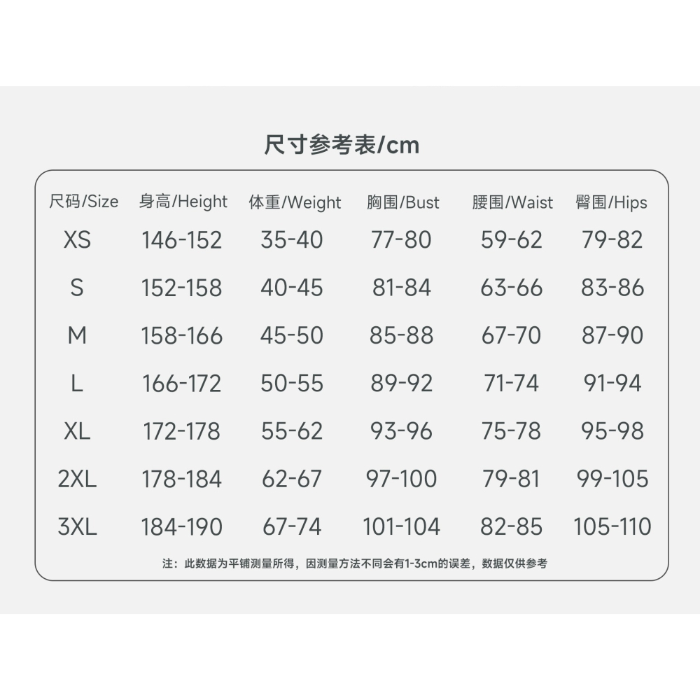 【動漫研習社】丹恆飲月君Cosplay崩壞星穹鐵道Cos遊戲扮演服套裝全套男-細節圖5