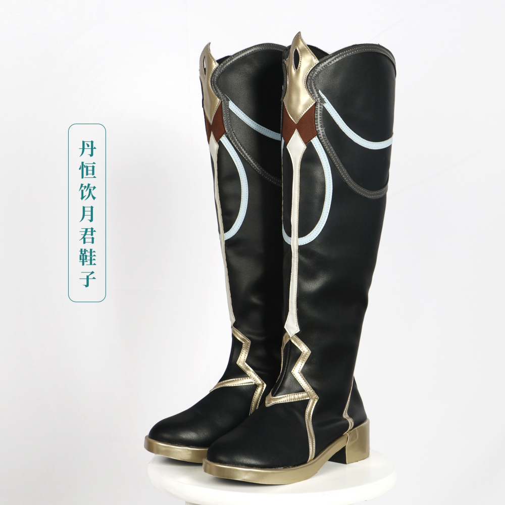 【動漫研習社】丹恆飲月君Cosplay崩壞星穹鐵道Cos遊戲扮演服套裝全套男-細節圖7