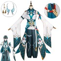 【動漫研習社】丹恆飲月君Cosplay崩壞星穹鐵道Cos遊戲扮演服套裝全套男-規格圖7