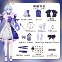 【動漫研習社】崩壞星穹鐵道知更鳥cos服遊戲二次元Robin扮演服全套女-規格圖7