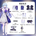 【動漫研習社】崩壞星穹鐵道知更鳥cos服遊戲二次元Robin扮演服全套女-規格圖7