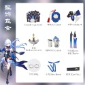 【動漫研習社】鏡流cos服崩壞星穹鐵道遊戲扮演服動漫鏡流cosplay套裝女-規格圖8