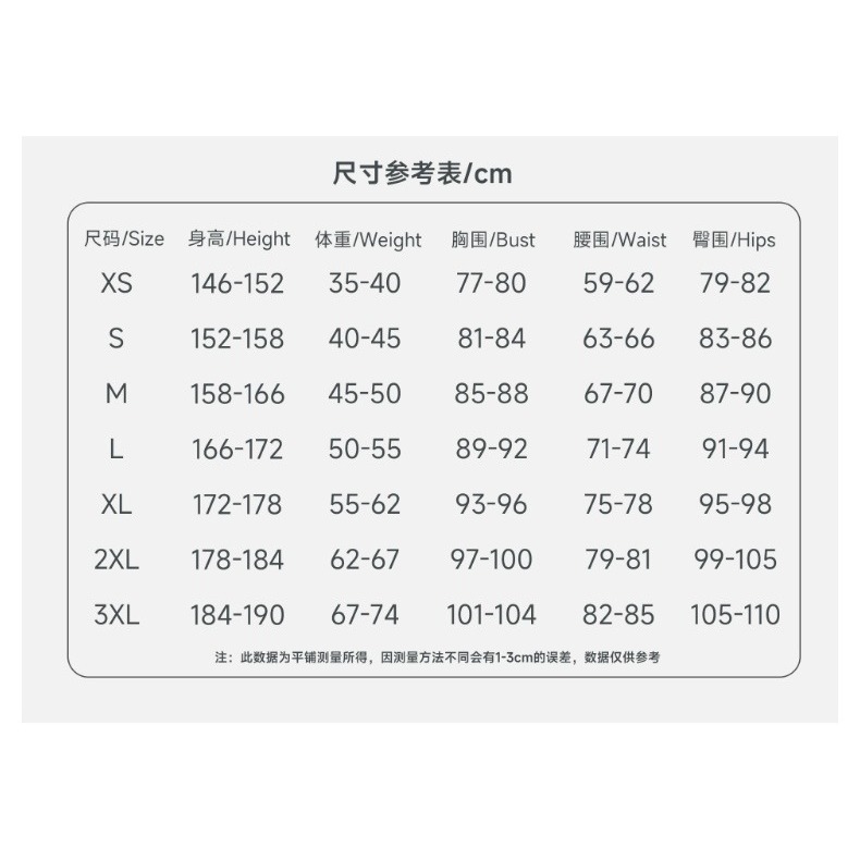 【動漫研習社】崩壞星穹鐵道cos服希兒cos希爾動漫遊戲女裝c服希兒cos服-細節圖5