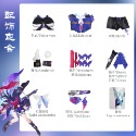 【動漫研習社】崩壞星穹鐵道cos服希兒cos希爾動漫遊戲女裝c服希兒cos服-規格圖6