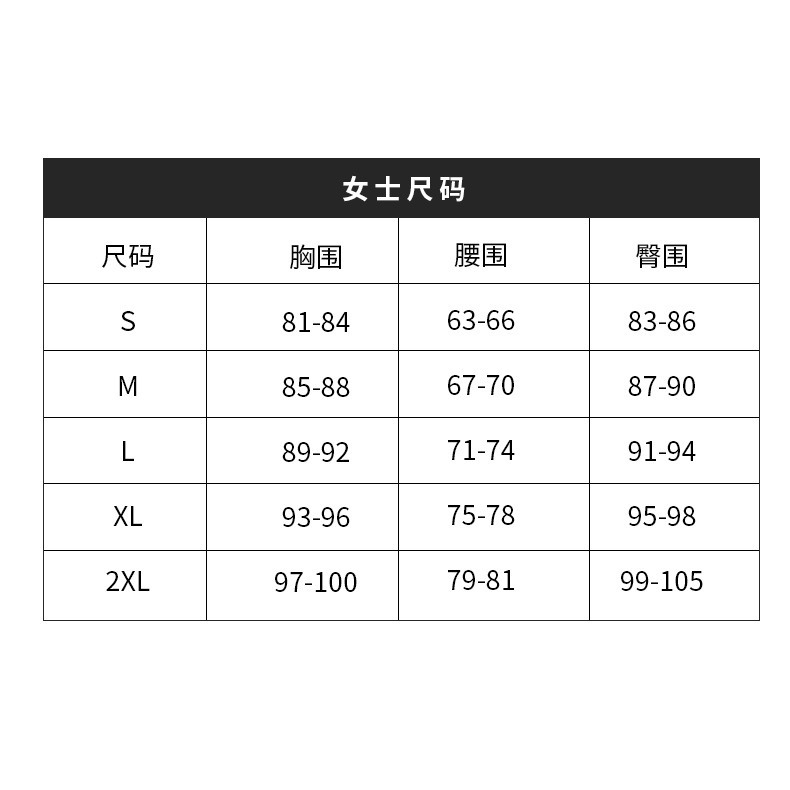 【動漫研習社】憧憬夢想成為魔法少女cos服戰鬥阿良河基維cosplay服動漫女裝C服-細節圖7