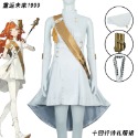 【動漫研習社】重返未來1999 十四行詩cos服遊戲cosplay女裝洋裝禮服裙萬聖節-規格圖5