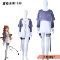 十四行詩cos服