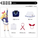【動漫研習社】偶像活動cos校服星宮莓cos服虹野夢s4制服cospaly二次元動漫服裝-規格圖7