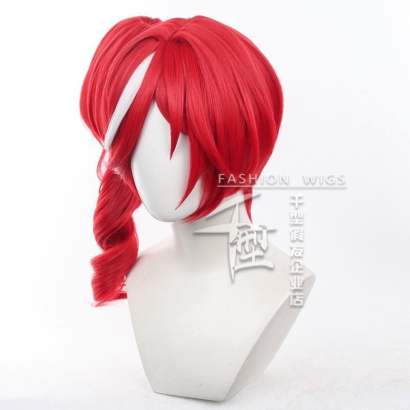 【動漫研習社】第五人格真理之下紅髮的魔女祭祀緋cos假髮-細節圖3