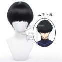 【動漫研習社】藍色監獄二子一揮cos假髮瀏海過眼頭皮款黑色短髮-規格圖5