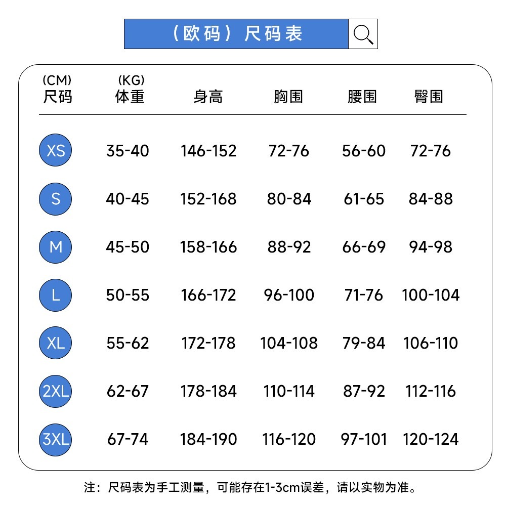 【動漫研習社】無瑕修女cos服電影角色扮演服修女cosplay萬聖節修女-細節圖6