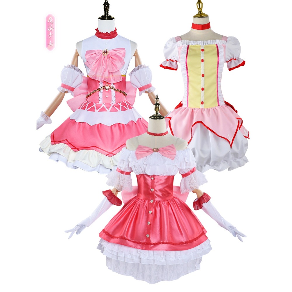 【動漫研習社】魔法少女cos小圓鹿目圓香曉美焰學院cosplay市立見瀧原中學制服-細節圖4