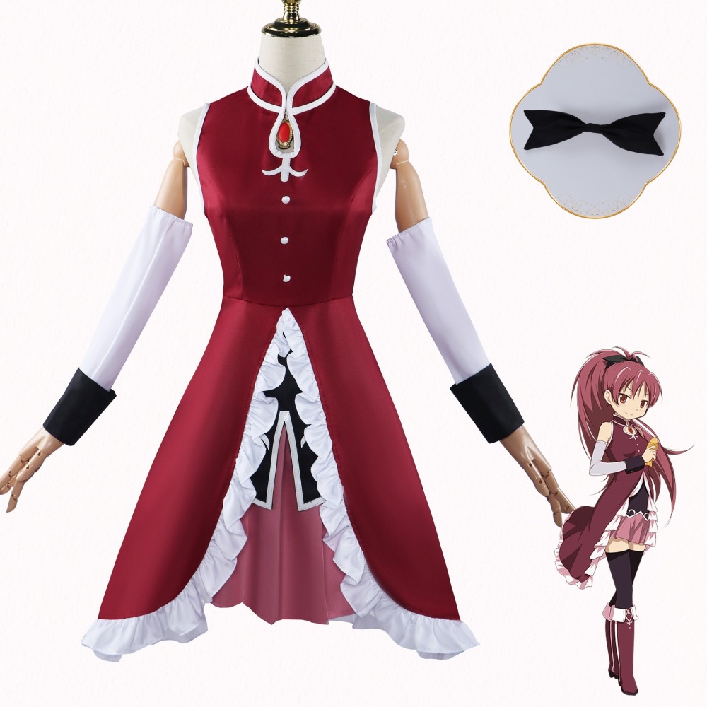 【動漫研習社】魔法少女cos小圓鹿目圓香曉美焰學院cosplay市立見瀧原中學制服-細節圖9