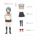 美樹沙耶校服+配件