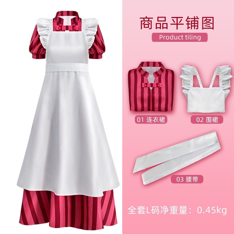 【動漫研習社】宮崎駿蒼鷺與少年表演cos服圍裙洋裝cosplay角色扮演-細節圖2