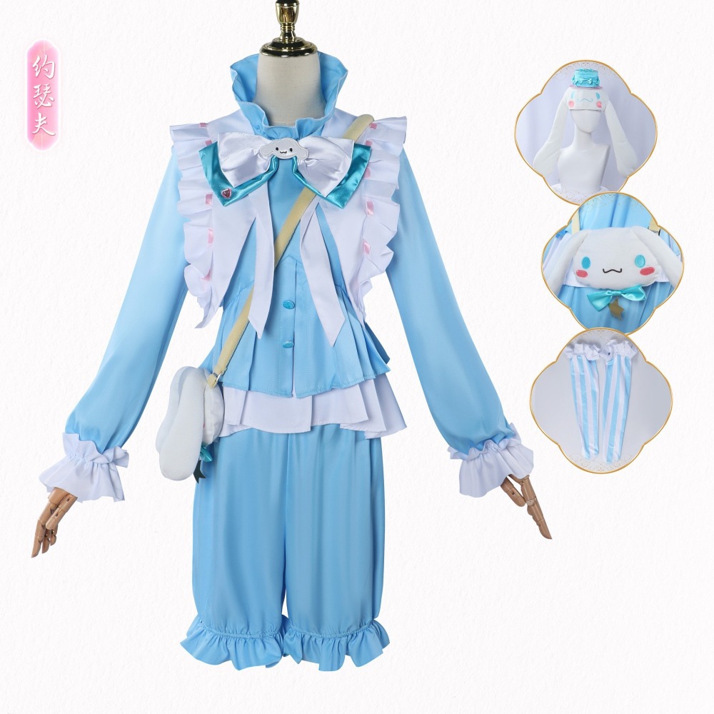 【動漫研習社】第五人格約瑟夫cos服大耳狗玉桂狗約瑟夫遊戲二次元cosplay服男女-細節圖2