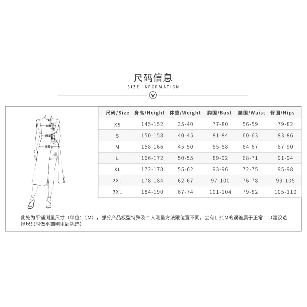 【動漫研習社】第五人格約瑟夫cos服大耳狗玉桂狗約瑟夫遊戲二次元cosplay服男女-細節圖7