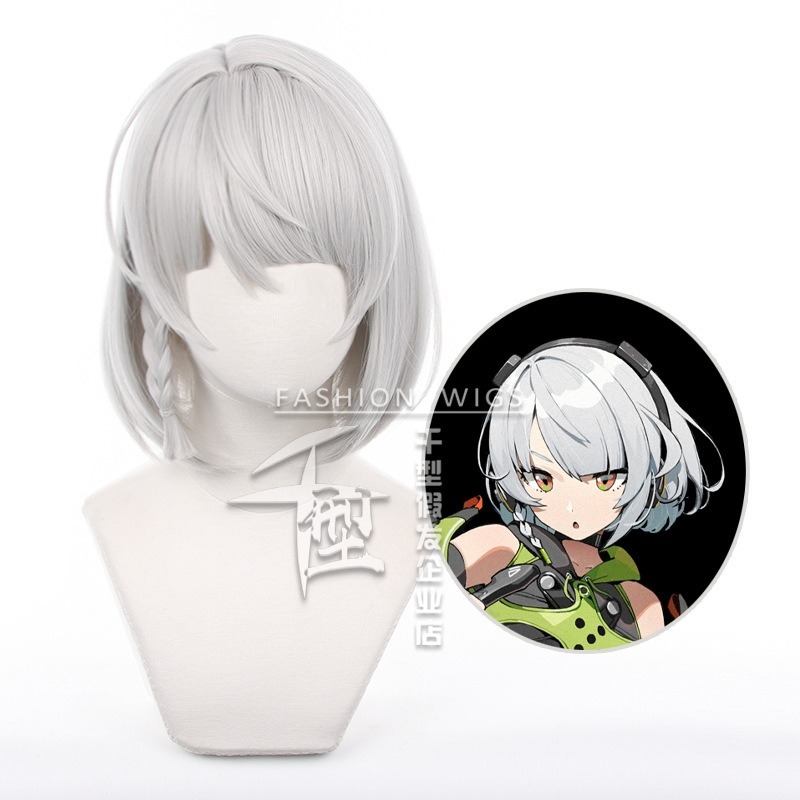 【動漫研習社】絕區零安比·德瑪拉cos假髮銀白色造型款-細節圖2